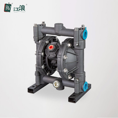 1/2 Inch Aluminum Pneumatic Diaphragm Pump with 100–500 L/min Flow Rate 7 m Suction Head and 57L/M Flow Rate